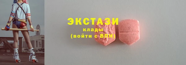 2c-b Белоозёрский