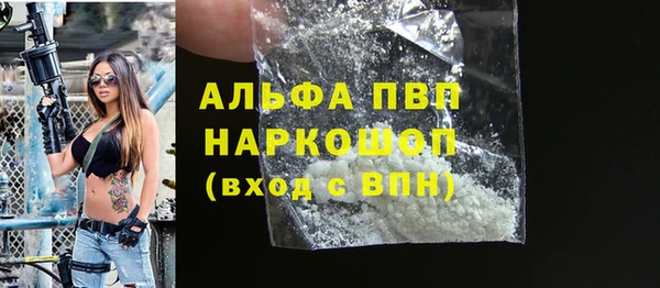 2c-b Белоозёрский